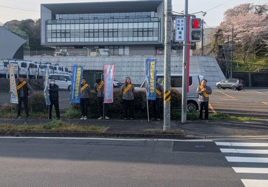 R8春の交通安全